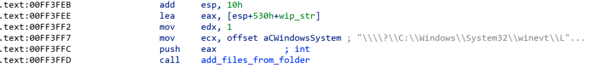 HermeticWiper: A detailed analysis of the destructive malware that targeted Ukraine 52 Code responsible in collecting the Windows log files