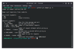 git_dumper