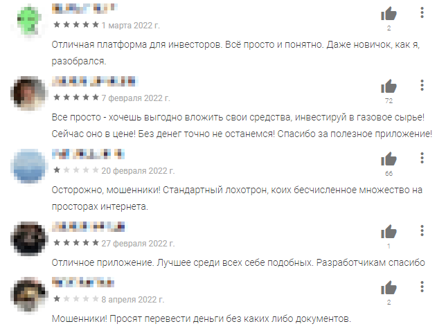 IT threat evolution in Q1 2022. Mobile statistics 8 Malware report Q1 2022 Mobile stats 07