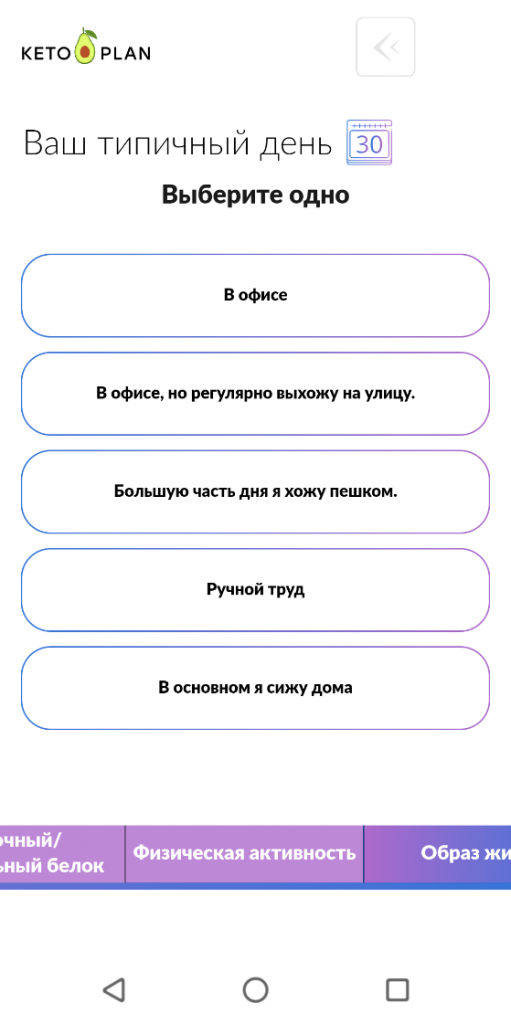 Trojan subscribers 13 511x1024 1