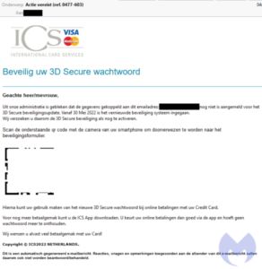 qr phishing mail 584x600 1