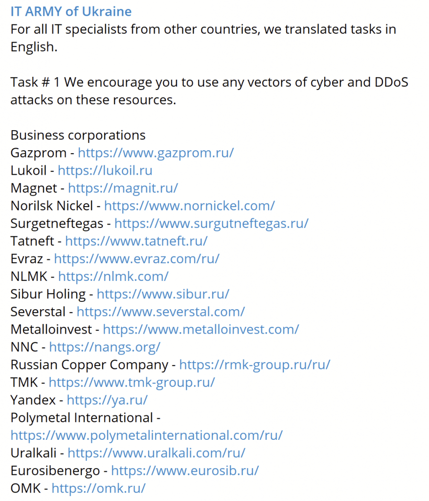 List of DDoS targets posted by IT ARMY of Ukraine