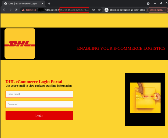 phishing scam techniques tricks 15