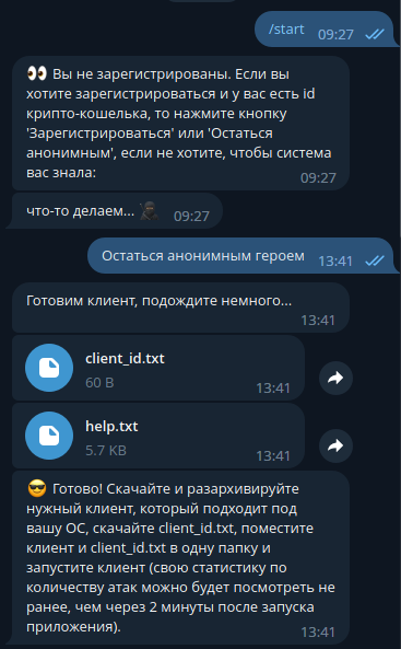 Pro-Russia DDoSia hacktivist project sees 2,400% membership increase 2 DDoSia's main Telegram channel