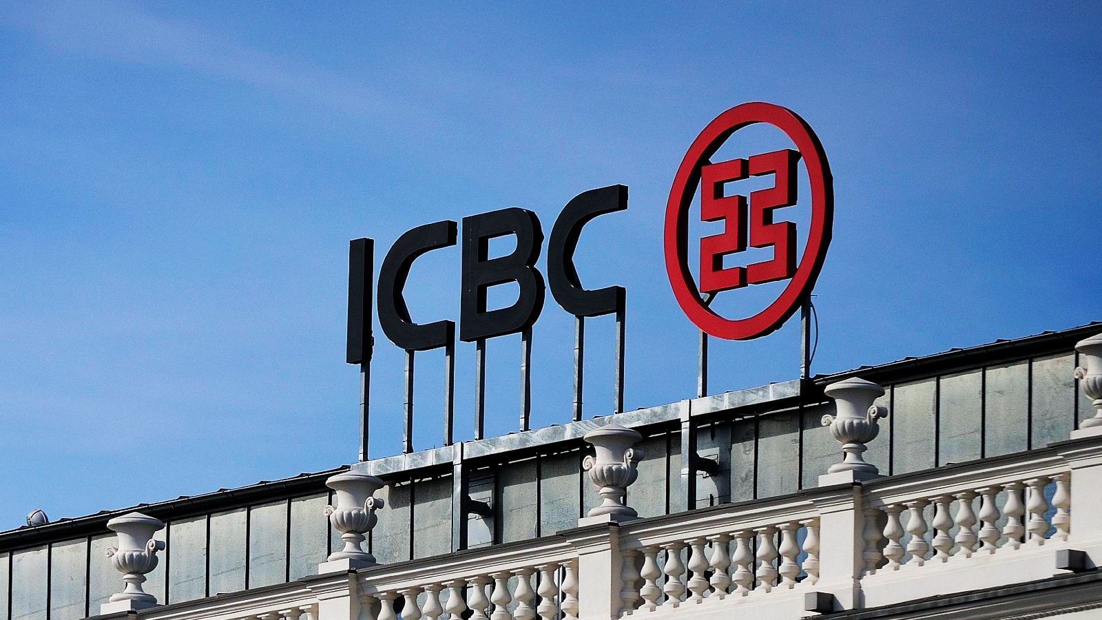 ICBC