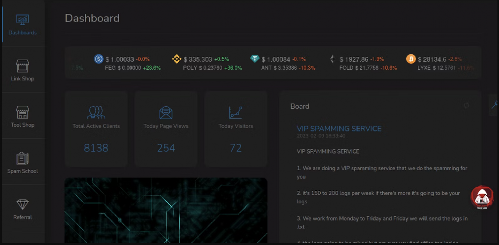 The BulletProftLink dashboard