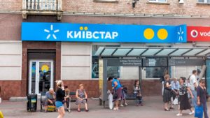 kyivstar-store-2