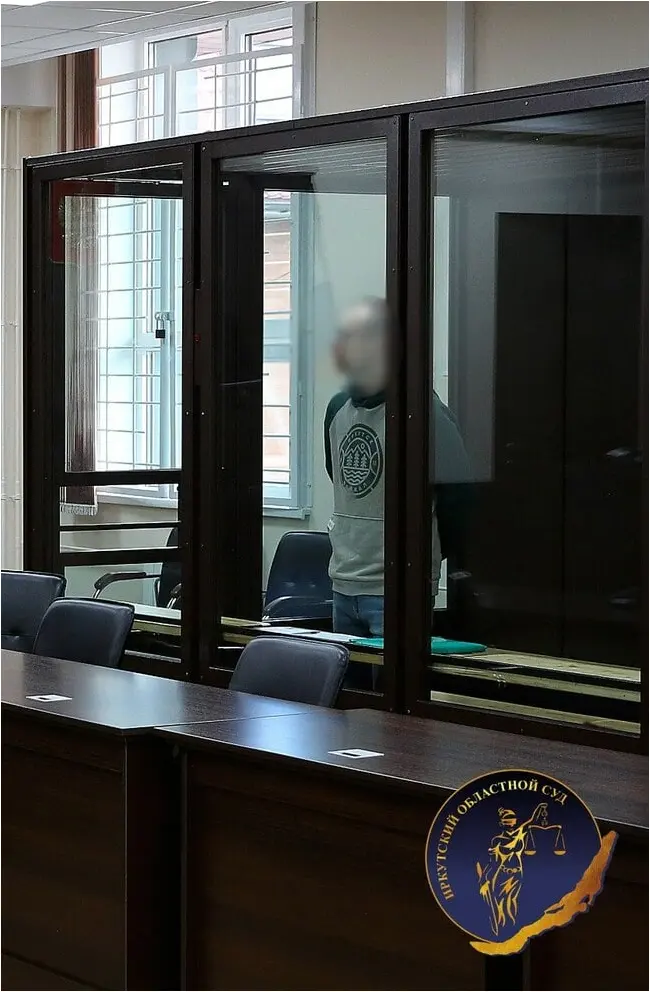 Aleksandr Levchishin appears in Irkutsk Regional Court