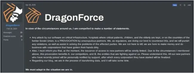 Dragonforce statement on inappropriate use of Malware. Source: Sophos Counter Threat Unit