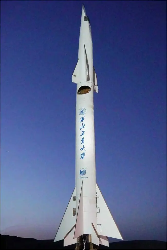 Feitian-2 hypersonic vehicle on the launchpad