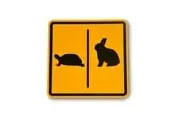 Tortoise and the hare road sign