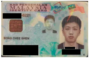 Chang Nam Il aka Bong Chee Shen ID card