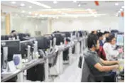 call center